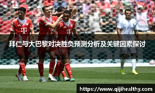zoty中欧官方网站