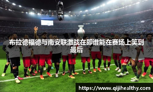 zoty中欧
