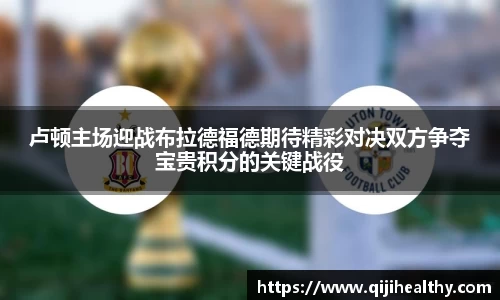 zoty中欧官网