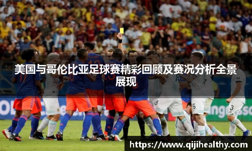 zoty中欧官网