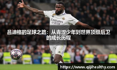 zoty中欧官方app下载