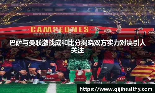 zoty中欧
