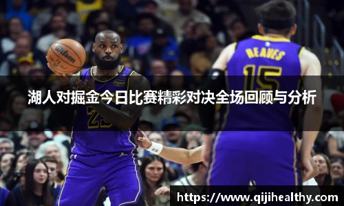zoty中欧官网