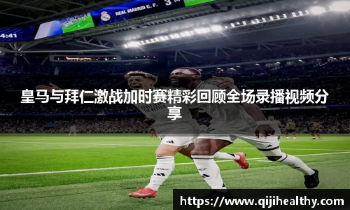 zoty中欧官网
