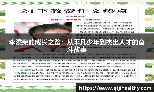 zoty中欧官方app下载