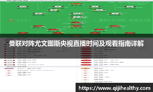 zoty中欧官网