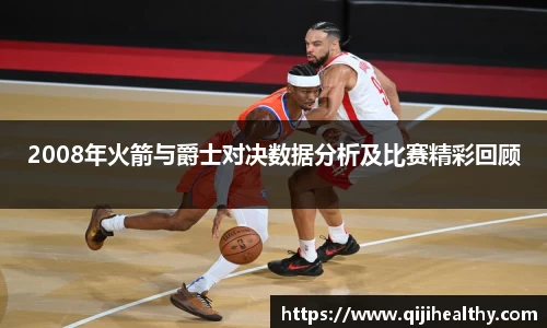 zoty中欧官网