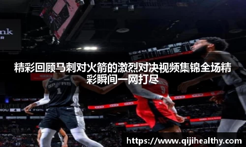zoty中欧