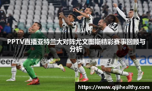 zoty中欧官方网站
