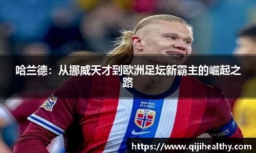 zoty中欧官方app下载