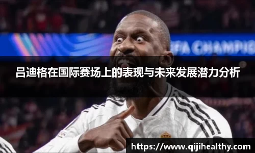 zoty中欧官方网站