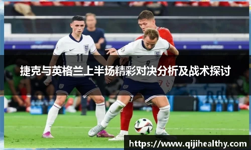 zoty中欧官网