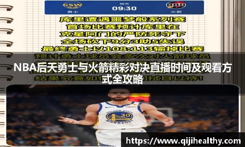 zoty中欧官方网站