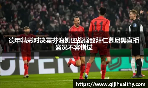 zoty中欧官网