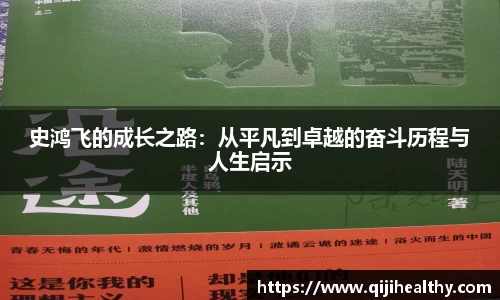zoty中欧