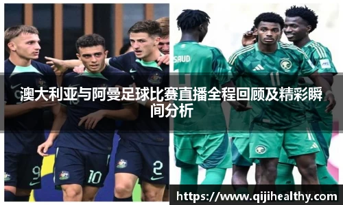 zoty中欧官网