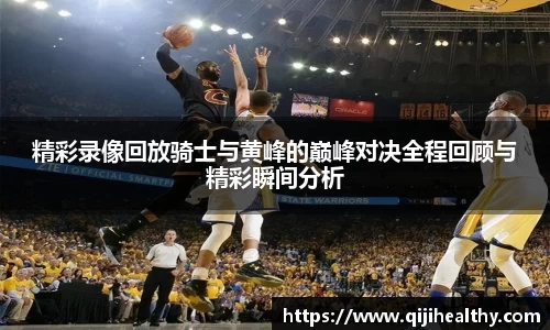 zoty中欧