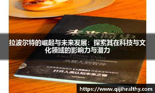 zoty中欧