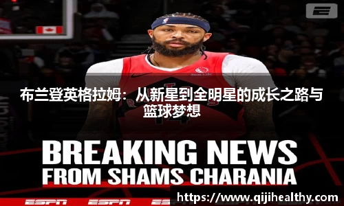 zoty中欧官网