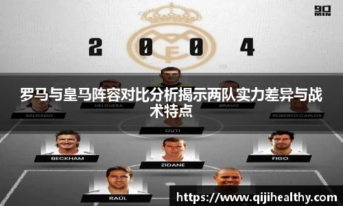 zoty中欧官方网站