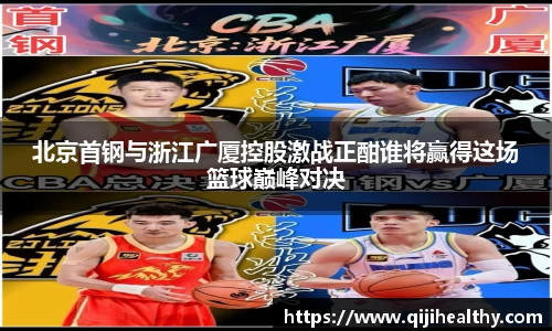 zoty中欧官方网站
