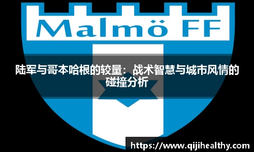 zoty中欧官方网站