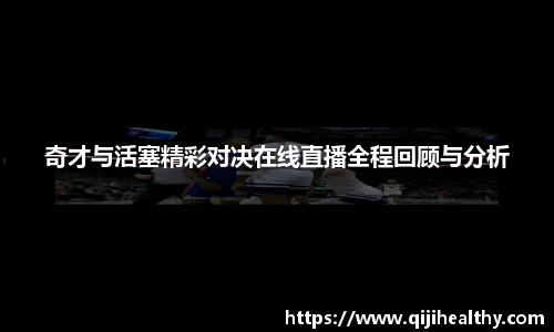 zoty中欧官网