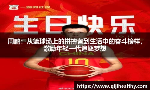 zoty中欧