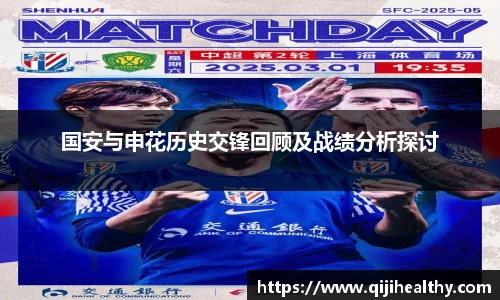 zoty中欧官方app下载