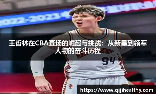zoty中欧官网