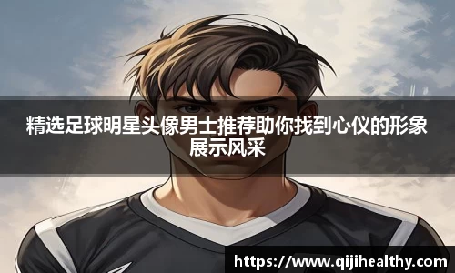 zoty中欧