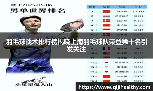 zoty中欧官网
