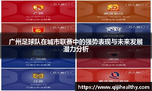 zoty中欧官方app下载