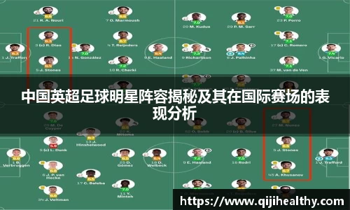 zoty中欧官网