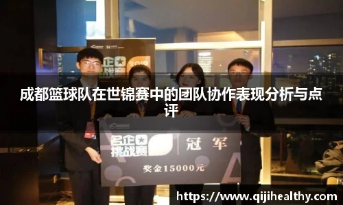 zoty中欧官方app下载
