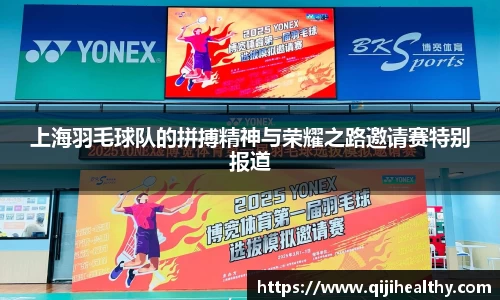 zoty中欧