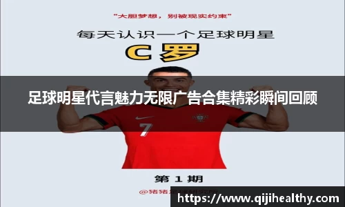zoty中欧官方网站