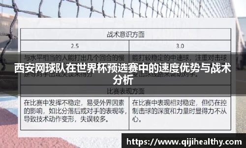 zoty中欧官方网站