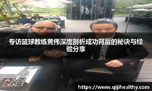 zoty中欧