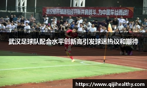 zoty中欧官网