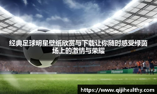 zoty中欧官方app下载